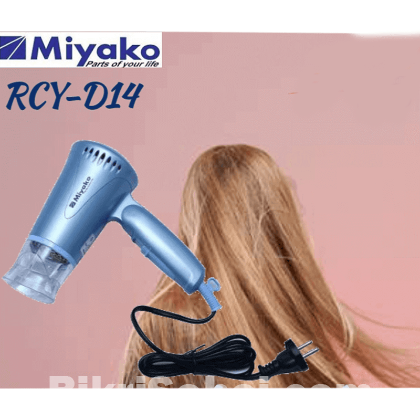 Miyako Hair Dryer